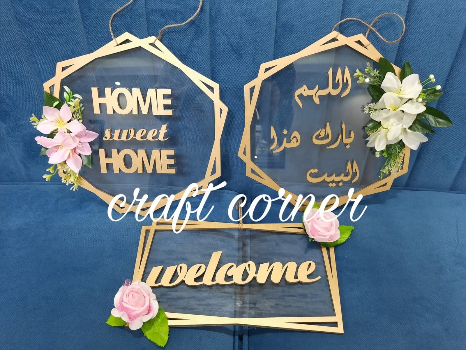 احصل علي قطعتك الخاصه مصنوعه بكل حب